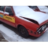 БИТАЯ Аварийная audi 80 250$