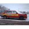 БИТАЯ Аварийная audi 80 250$