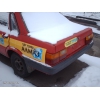 БИТАЯ Аварийная audi 80 250$