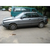 Аварийное авто