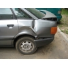 Аварийное авто