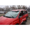 Аварийный Dodge Caravan 2000 г. в.