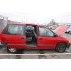 Аварийный Dodge Caravan 2000 г. в.