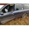 БИТЫЙ Аварийный Ford Mondeo