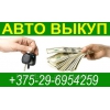 Прикрепленные изображения