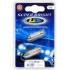Автолампы Philips,  Osram,  Narva.