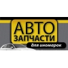 Прикрепленные изображения