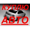 Прикрепленные изображения