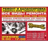 Фланец вилка  6317-2218048-20 (62х173) ,  64226-2201049 (62х173) ,  53205-2205023-22 (50х155) ,  84-2205023 (57х152)  и т. д.