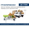 Прикрепленные изображения