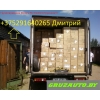 Грузоперевозки Минск РБ 3т 19м3 Перевозка Пианино,  Переезды,  с ГРУЗЧИКАМИ с 6-23 ЕЖЕДНЕВНО