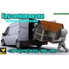 Прикрепленные изображения