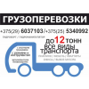 Прикрепленные изображения