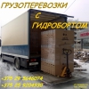 Прикрепленные изображения