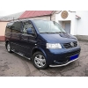 Кенгурятники,  пороги,  подножки,  дуги,  защита бампера VW T-5