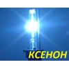 Прикрепленные изображения
