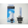 ксенон лампы D1S D2S D2R Philips в Минске