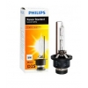 Ксенон лампы d1s d2s d2r Philips,   Osram,   Mikrouna купить в Минске.