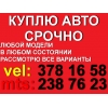 Прикрепленные изображения