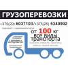 Прикрепленные изображения