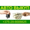 Прикрепленные изображения