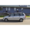 Продам Mitsubishi  Space Wagon  - 1999 г. в.  .  МКПП,  серебристый минивен на РФ!