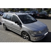 Продам Mitsubishi  Space Wagon  - 1999 г. в.  .  МКПП,  серебристый минивен на РФ!