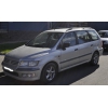 Продам Mitsubishi  Space Wagon  - 1999 г. в.  .  МКПП,  серебристый минивен на РФ!