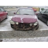 Продам битую Kia shuma