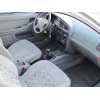 Продам Дэу Ланос  Daewoo Lanos 2003г. в 1. 5
