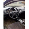 Продам Хонда CIVIC  АКПП,   Отл. тех. сост.  Салон аккуратный и не прокуренный.  Мотор работает тихо и ровно.  Хорошая летняя  резина.  Заменены все расходники.  Подвеска двигатель и коробка в отличном состоянии.  На литых дисках R 16.