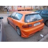 Продам Хонда Цивик 1995