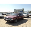 Продам срочно AUDI 100