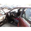 Продам срочно AUDI 100