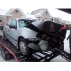 Продать авто после аварии