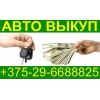 Прикрепленные изображения