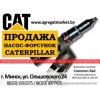 Прикрепленные изображения