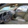 Прокат Mercedes GL 320