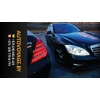 прокат,  аренда,  свадебный кортеж VIP автомобилей MERSEDES S -class W220/221