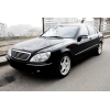 Прокат автомобилей