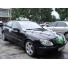 Прокат автомобилей