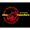 Прикрепленные изображения