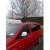 Рейлинги продольные Mercedes-Benz Vito/Viano W639.
