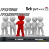 Прикрепленные изображения