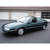 Запчасти к Ситроен ХМ (Citroen XM)
