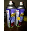 Жидкая резина THIS- rubber paint 450мл\4л plasti dip