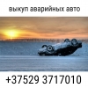 Прикрепленные изображения