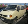 З/Ч Б/У для Volkswagen T4 Caravelle 1990-2000г.   в