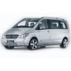 (495) 5182835 Скупка битый mercedes viano vito аварийный скупка