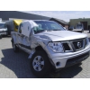 (495) 5182835 Скупка битый nissan аварийный nissan скупка битых ниссан выкуп аварийных nissan